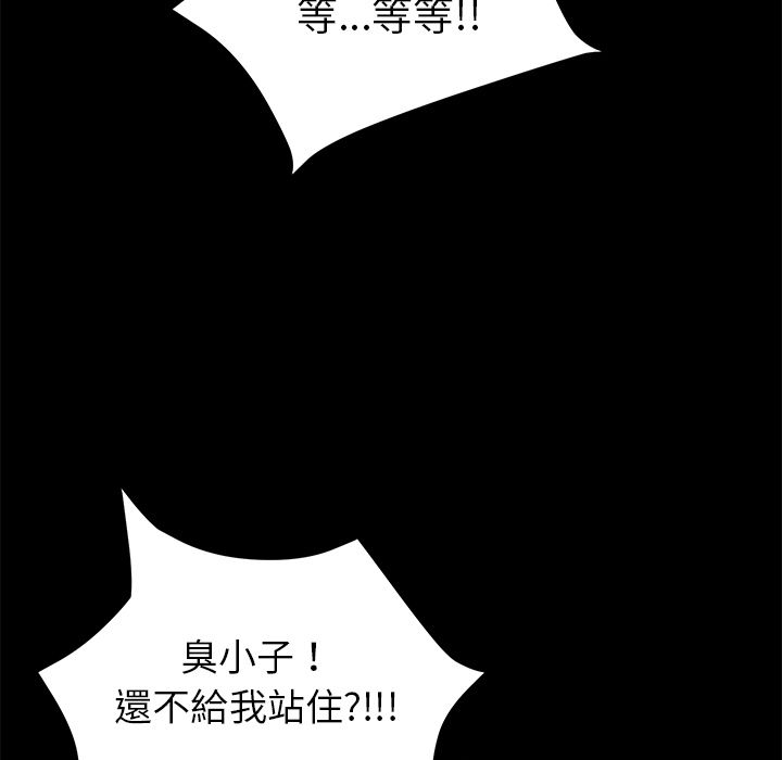 122P - 15分钟
