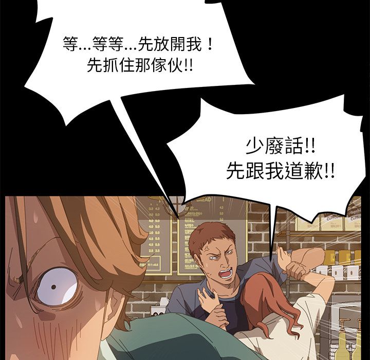 123P - 15分钟