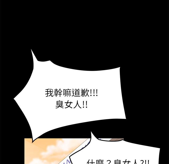 125P - 15分钟