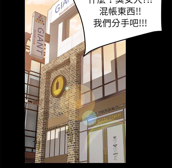 126P - 15分钟