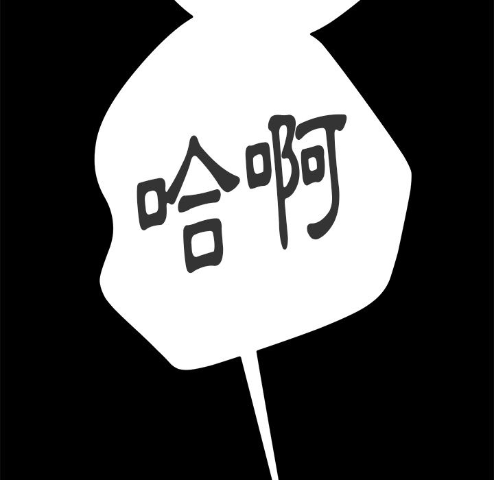 129P - 15分钟
