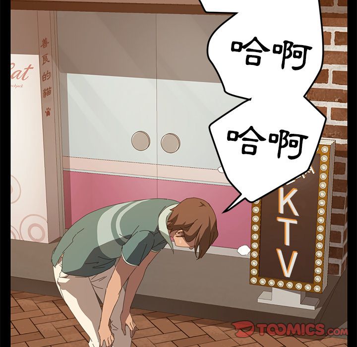 132P - 15分钟