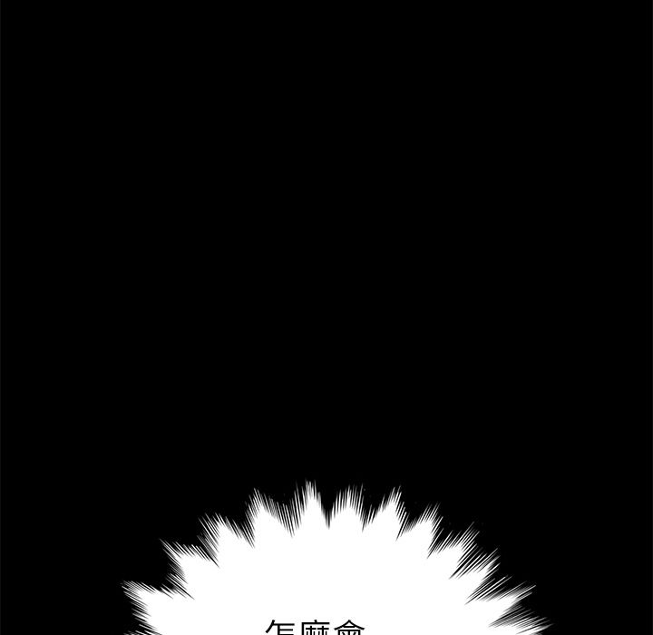 134P - 15分钟