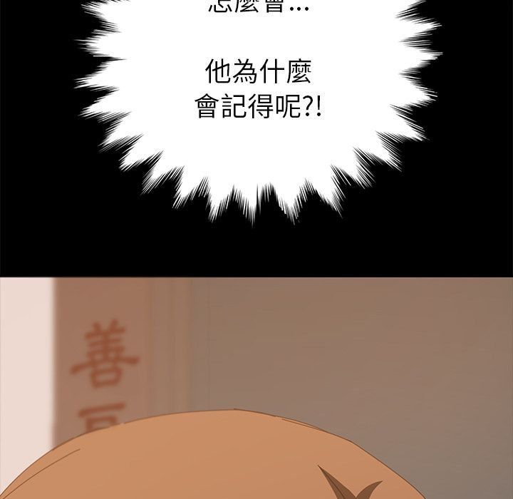 135P - 15分钟