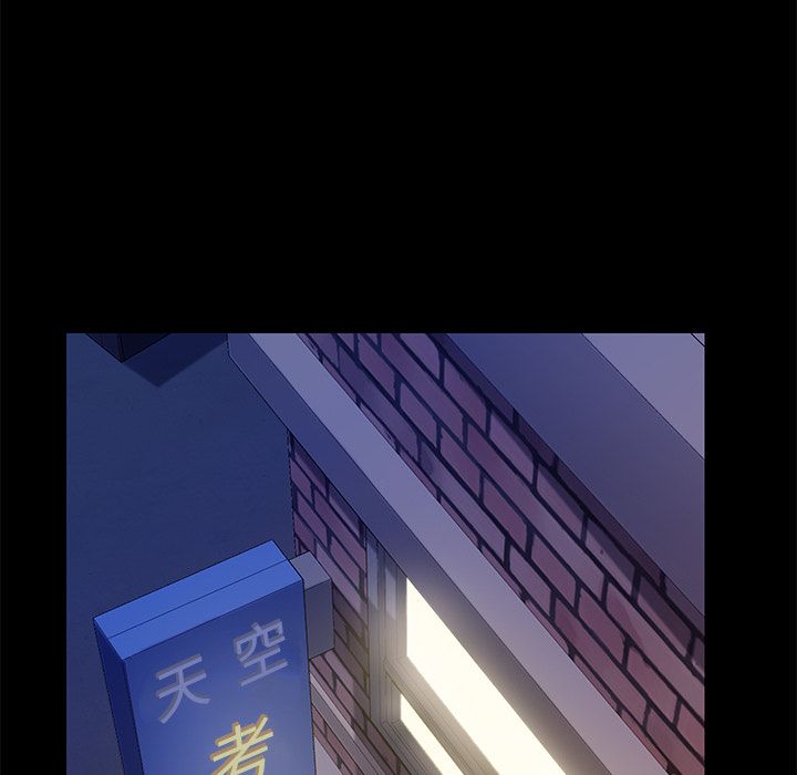 139P - 15分钟