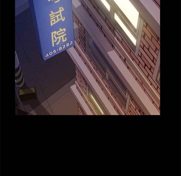 140P - 15分钟