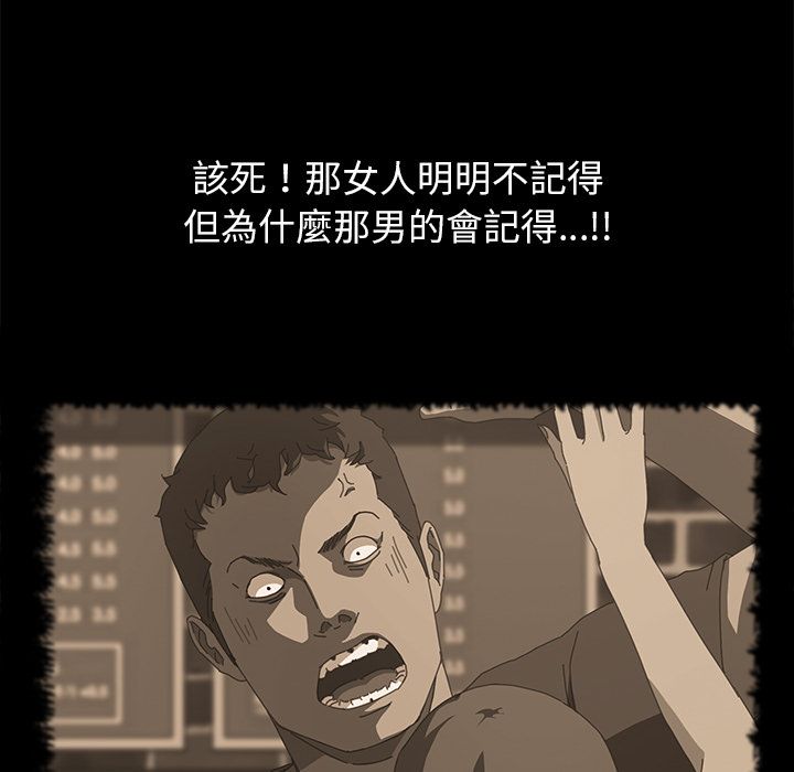 143P - 15分钟