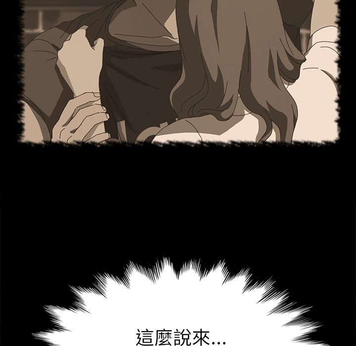 144P - 15分钟