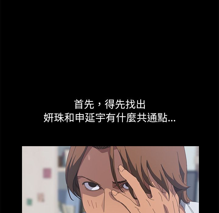 149P - 15分钟