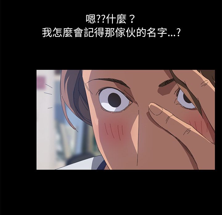 151P - 15分钟