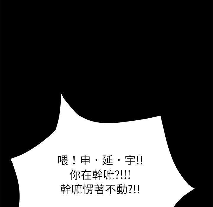 152P - 15分钟