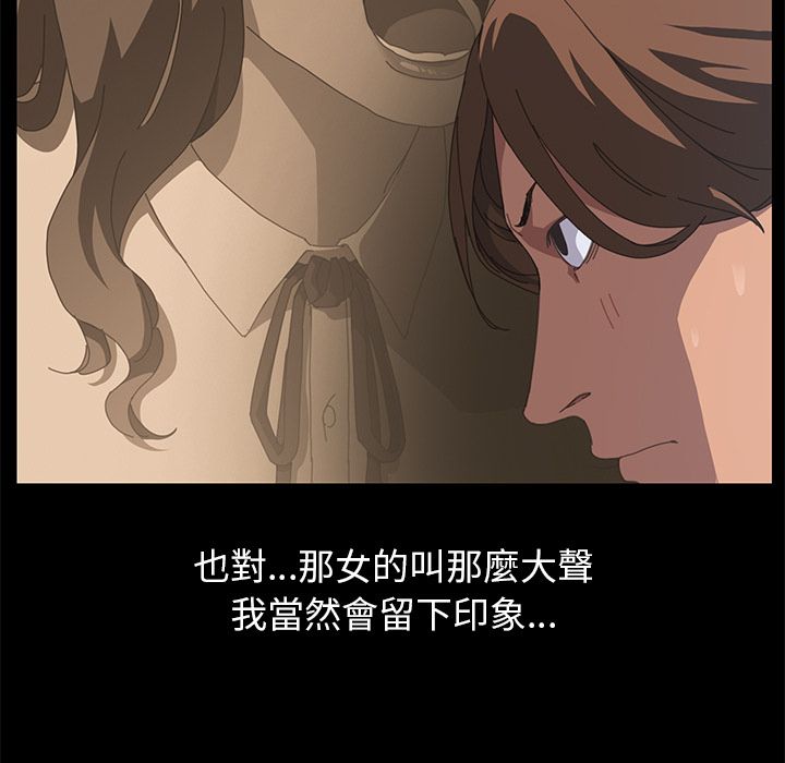 154P - 15分钟