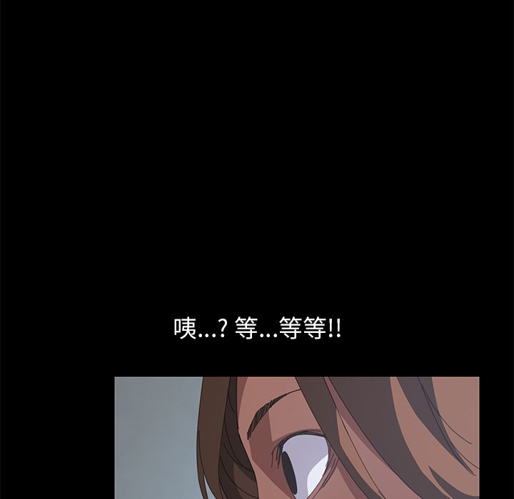 155P - 15分钟
