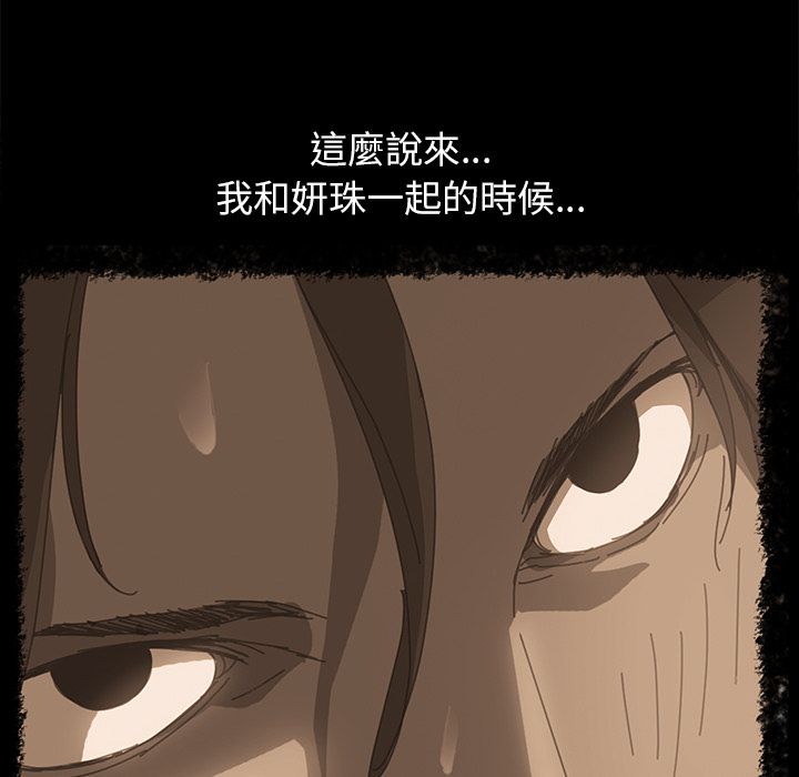 157P - 15分钟