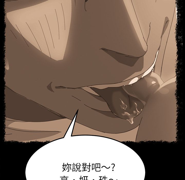 158P - 15分钟
