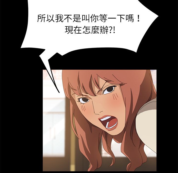 15P - 15分钟