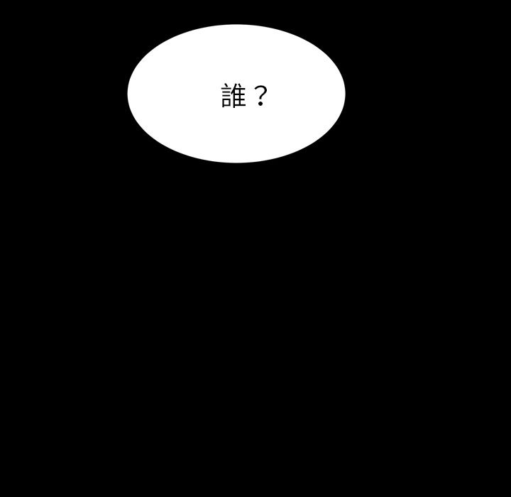 166P - 15分钟