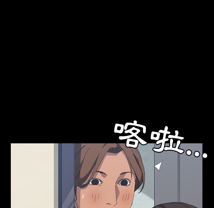 167P - 15分钟