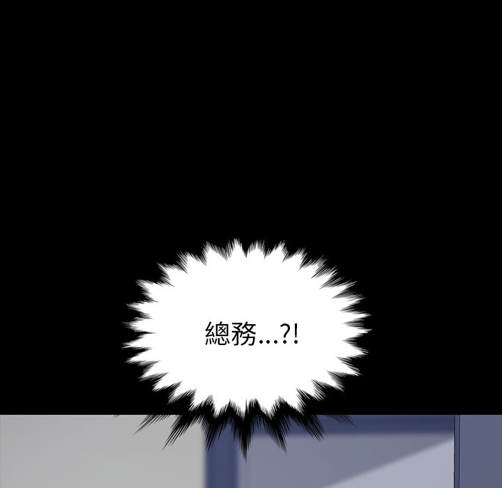 169P - 15分钟