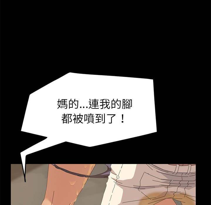 16P - 15分钟