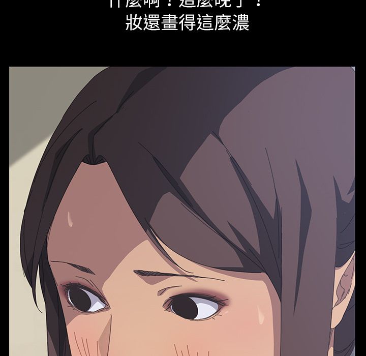 174P - 15分钟