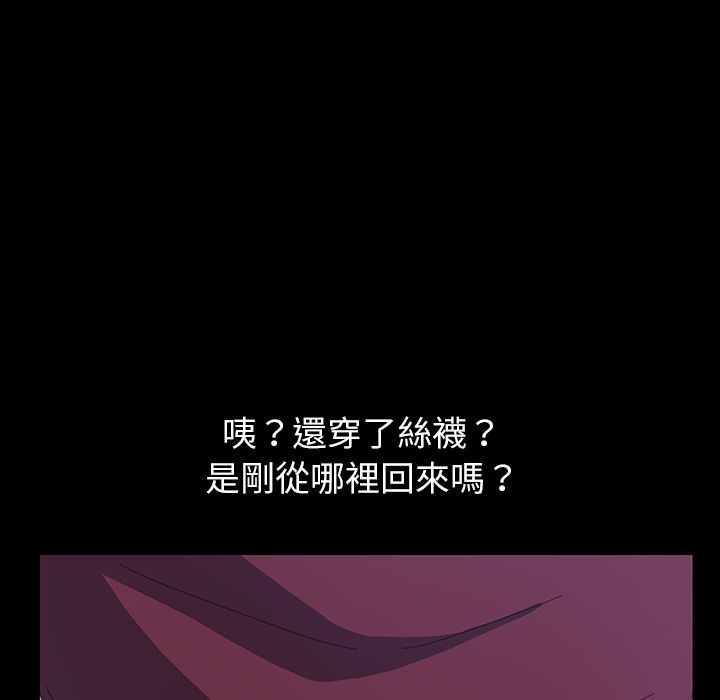 176P - 15分钟