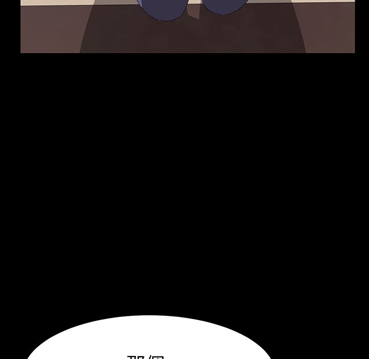 178P - 15分钟