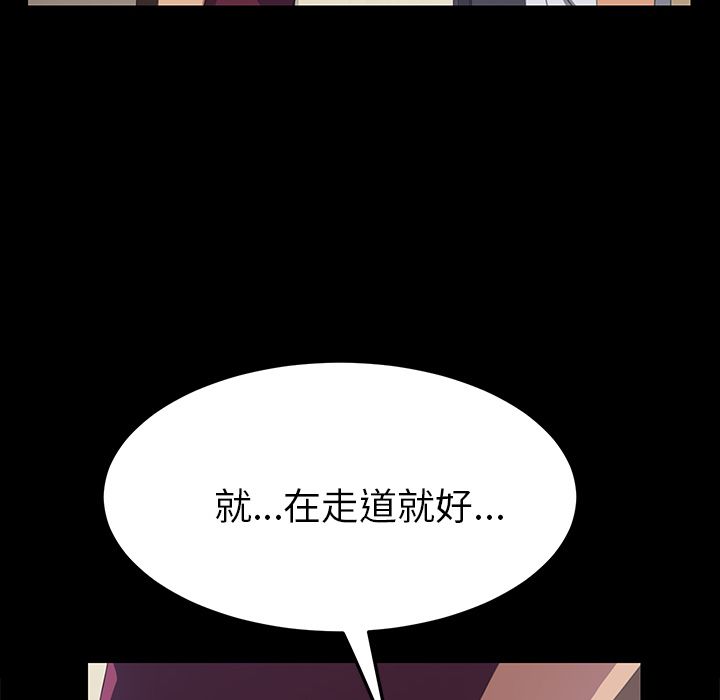 180P - 15分钟