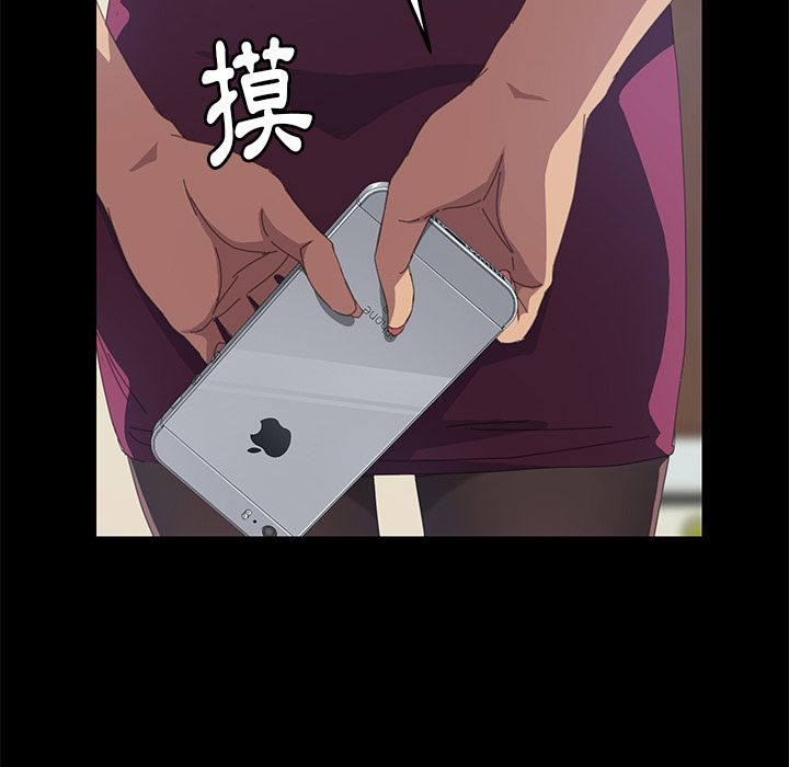 181P - 15分钟