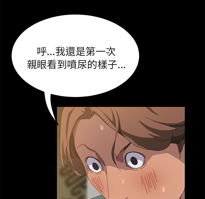 18P - 15分钟