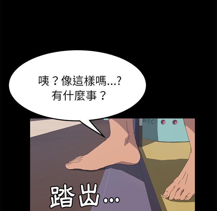 182P - 15分钟