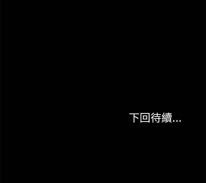 190P - 15分钟