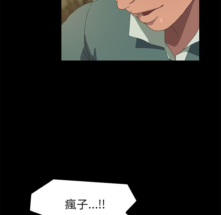 19P - 15分钟