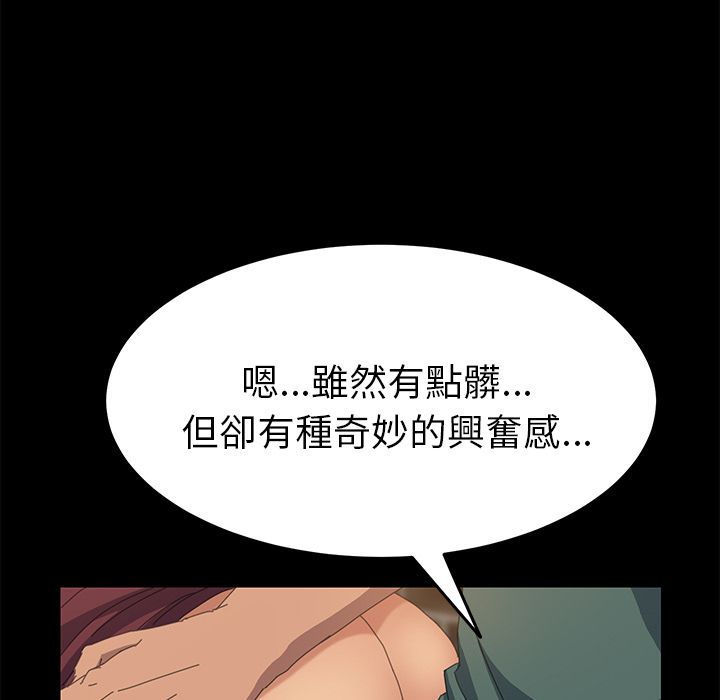 21P - 15分钟