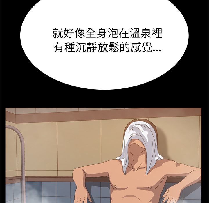 25P - 15分钟
