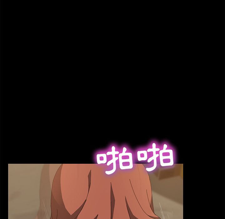 31P - 15分钟