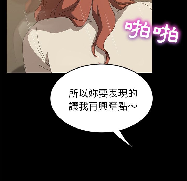 32P - 15分钟