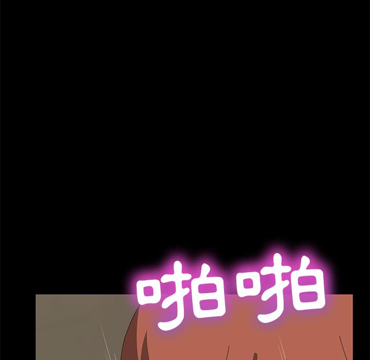 33P - 15分钟