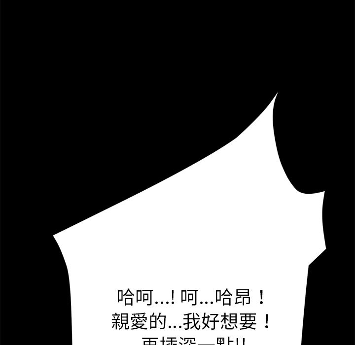 38P - 15分钟
