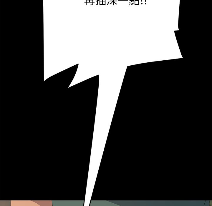 39P - 15分钟