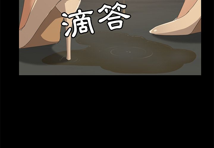 3P - 15分钟