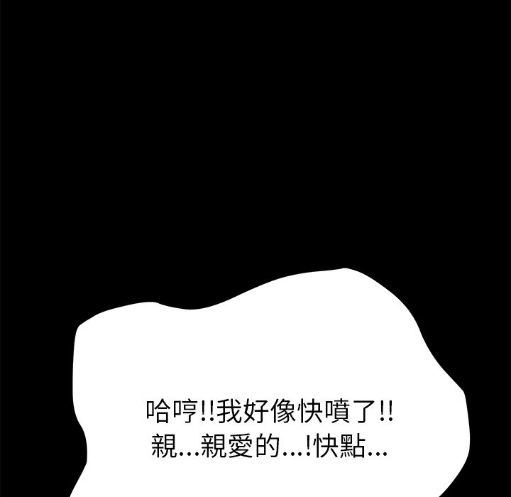 43P - 15分钟