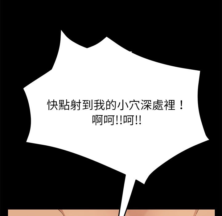46P - 15分钟