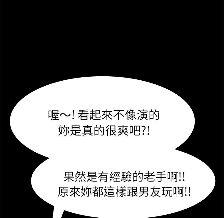 48P - 15分钟