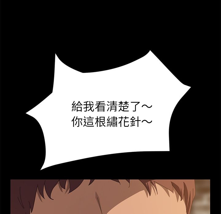 54P - 15分钟