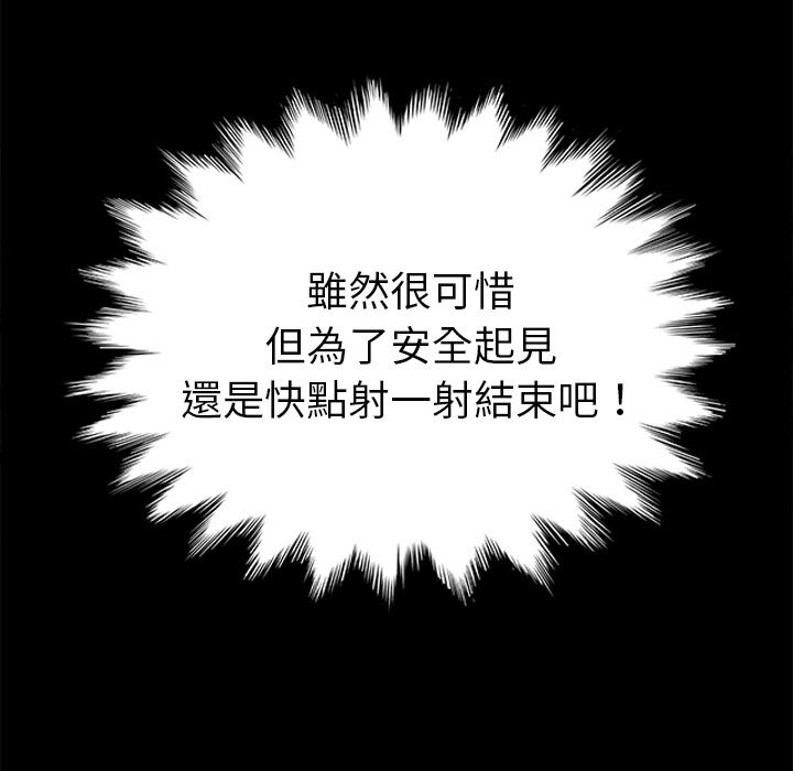 60P - 15分钟