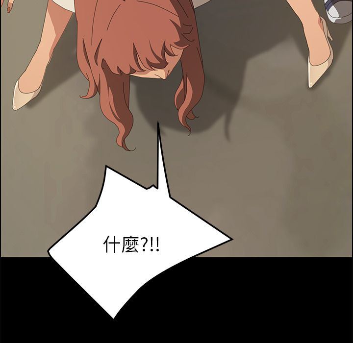 64P - 15分钟