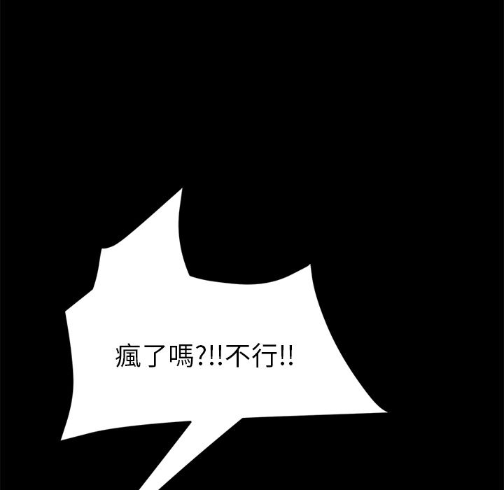 65P - 15分钟