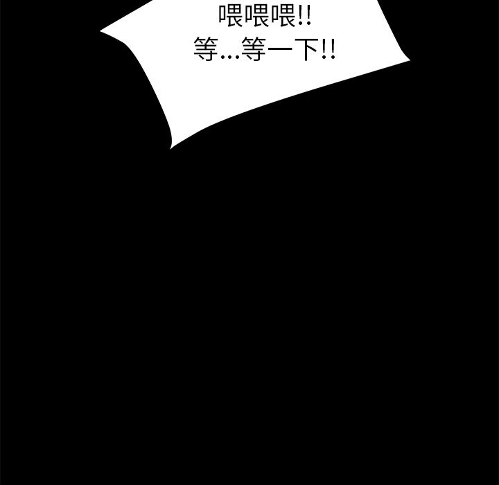 67P - 15分钟