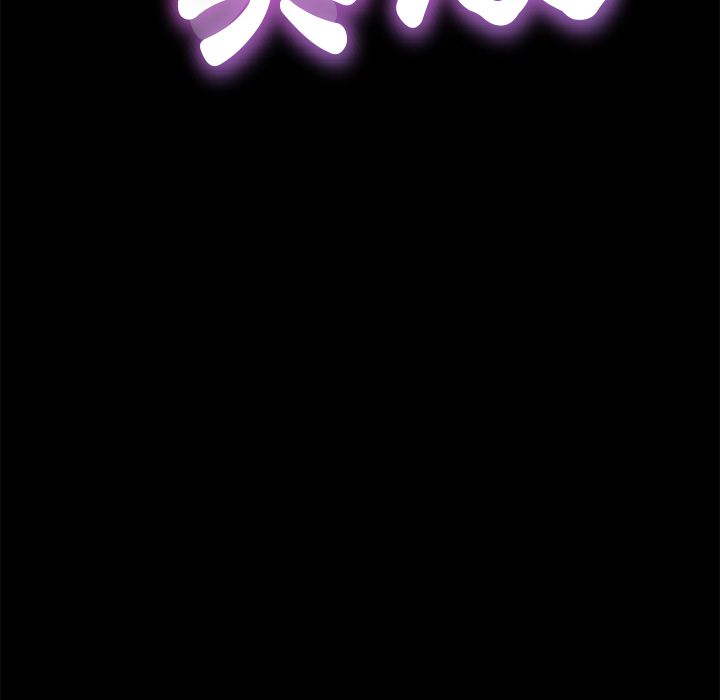 69P - 15分钟